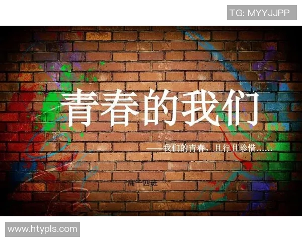 重庆排球队的拼搏之路：追梦奥运会的奋斗与荣耀