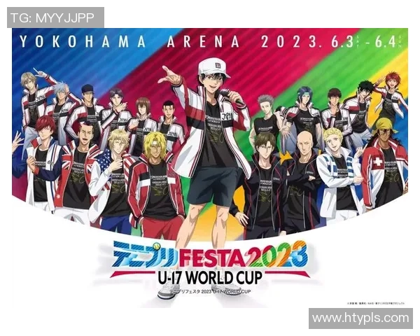 重庆网球队在世界杯上的速度表现分析与战术解读