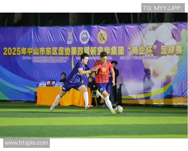 南京溧水与广西威壮的精彩对决展现足球魅力与团队精神的较量