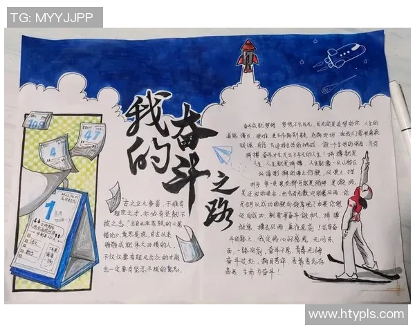 吕俊虎的奋斗之路与人生哲学探讨：从平凡到卓越的成长故事