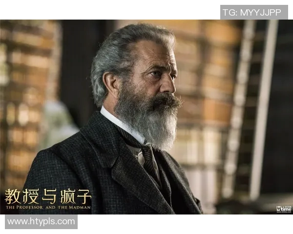 吉布森的传奇人生与创作历程探索以及对现代文化的深远影响