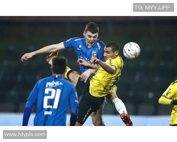 芬洛与埃因霍温对决分析及赛前预测全面解读