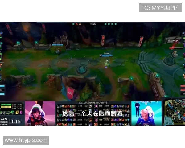 赛后复盘：TES与WE对决后的状态分析与反思